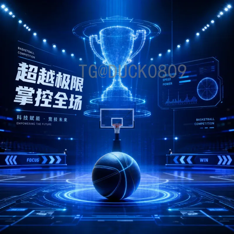 世界杯决赛数据官方网站全解析：一站式获取巅峰对决数据