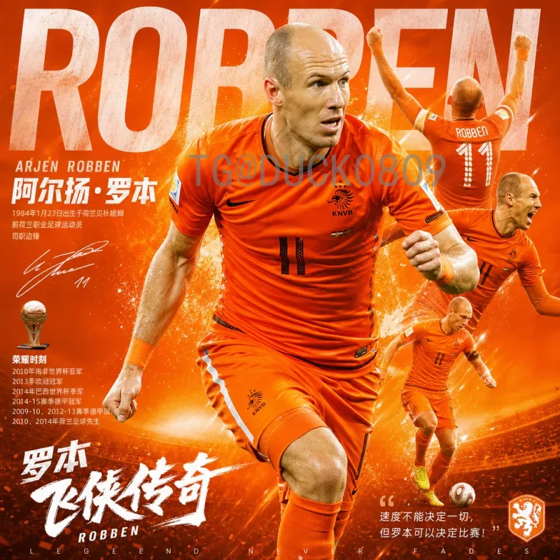 官方2026年世界杯开幕式直播时间确定？全方位解析与观看指南