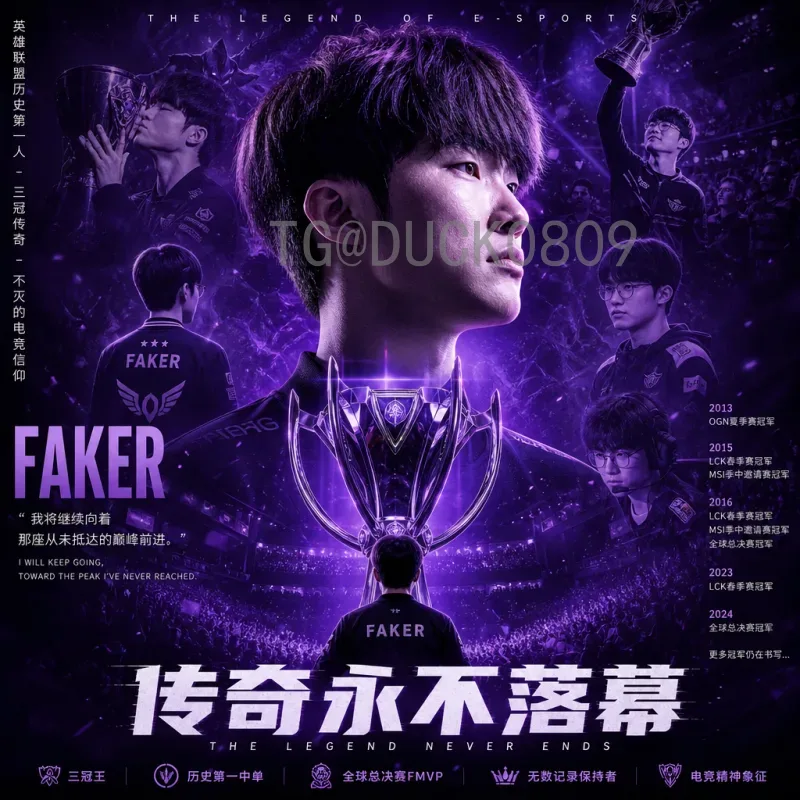 详细2026年美加墨世界杯淘汰赛直播入口全攻略