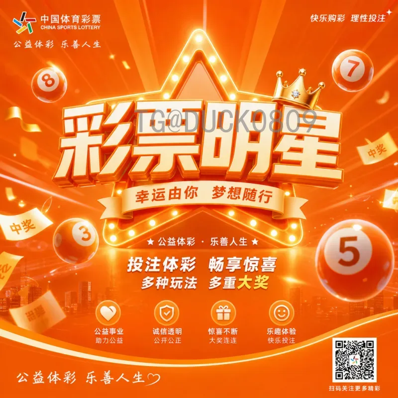2026世界杯新加坡：球迷热情与国家队的梦想之路