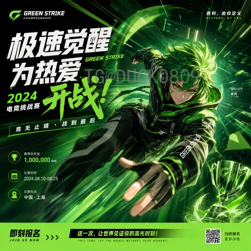 赛事期间世界杯淘汰赛新闻：激情对决与惊喜不断